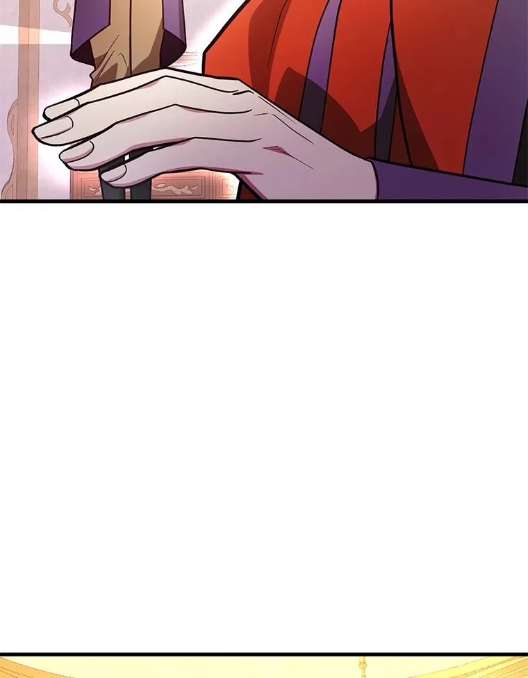 54.领主的奖励 第58页