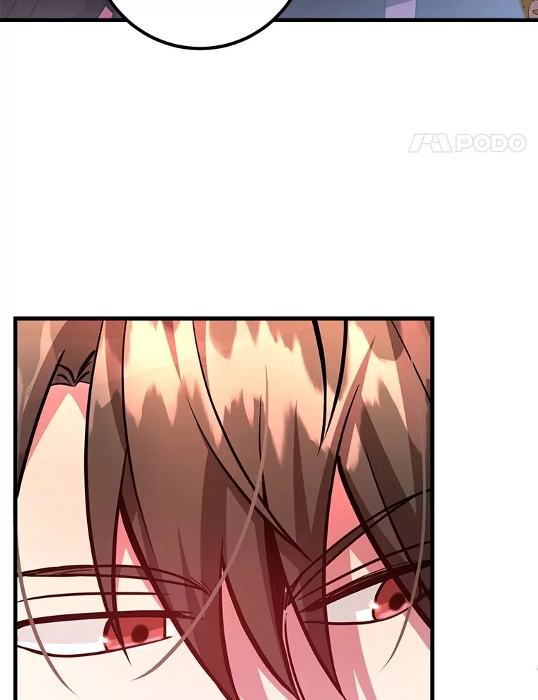 54.领主的奖励 第74页