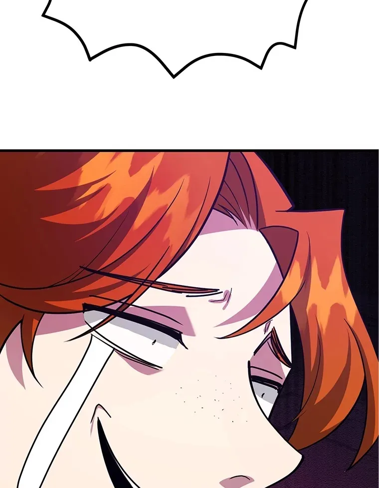 54.领主的奖励 第83页