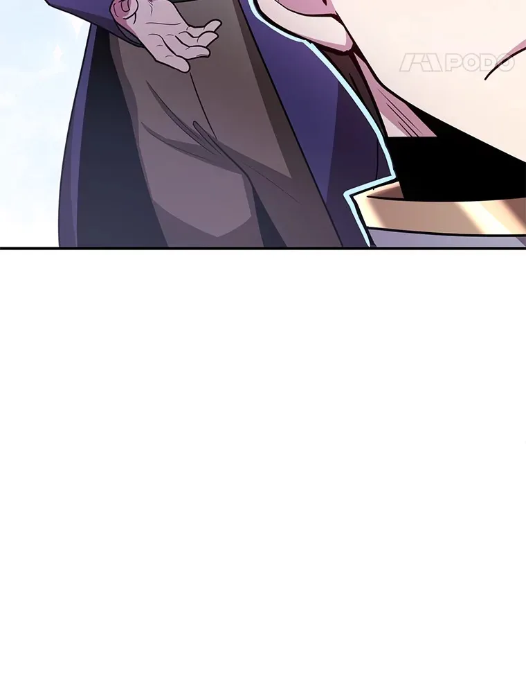 54.领主的奖励 第120页
