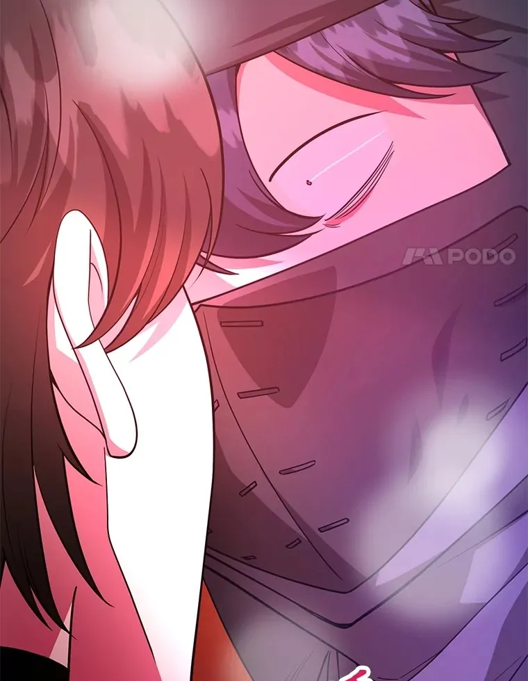 54.领主的奖励 第133页