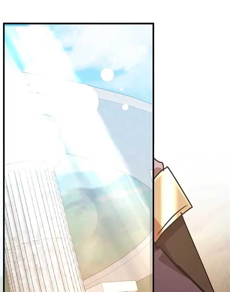 54.领主的奖励 第151页