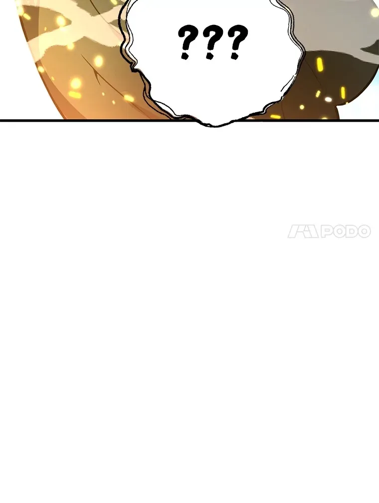 56.哈琵女王 第43页