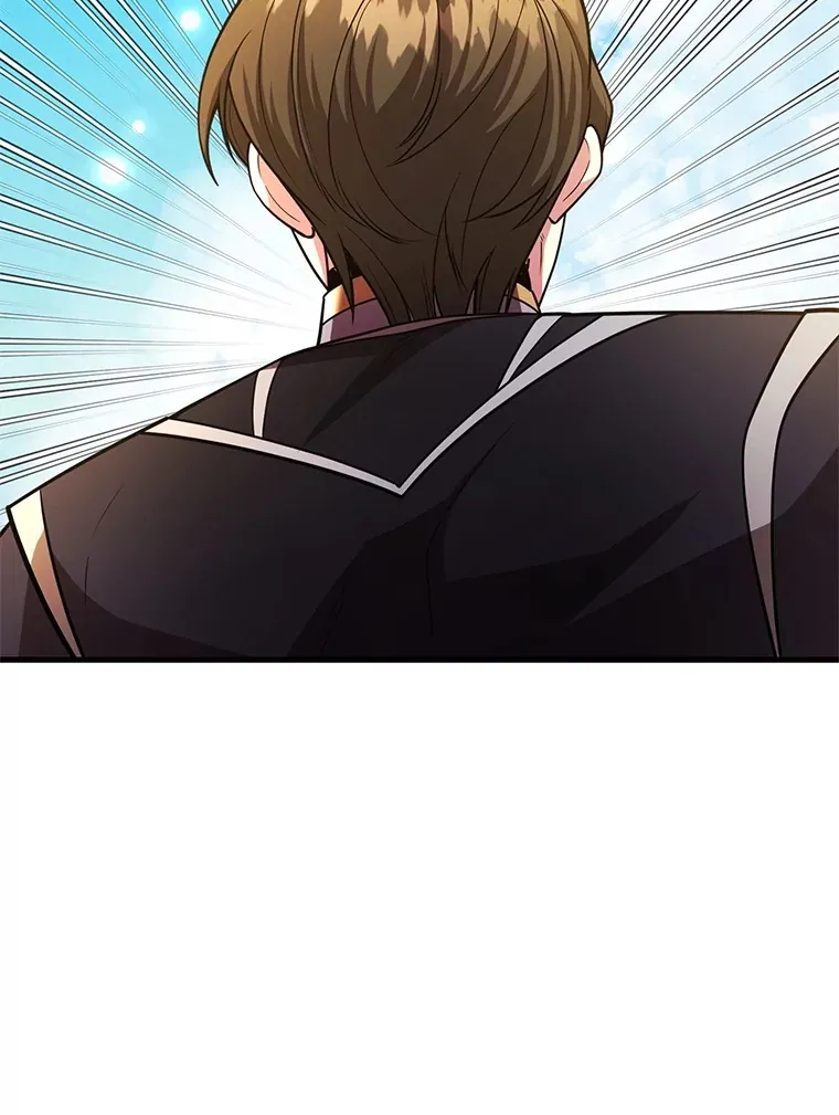 56.哈琵女王 第51页