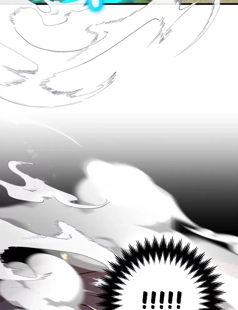 56.哈琵女王 第58页