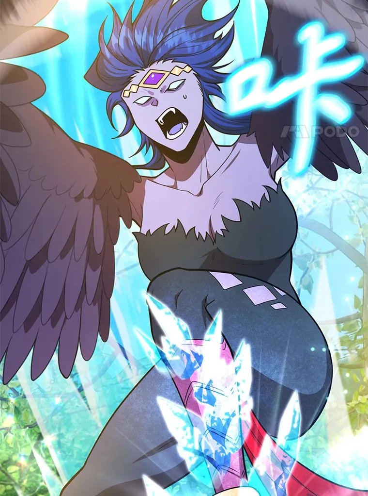 56.哈琵女王 第102页