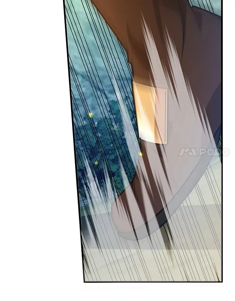 56.哈琵女王 第105页