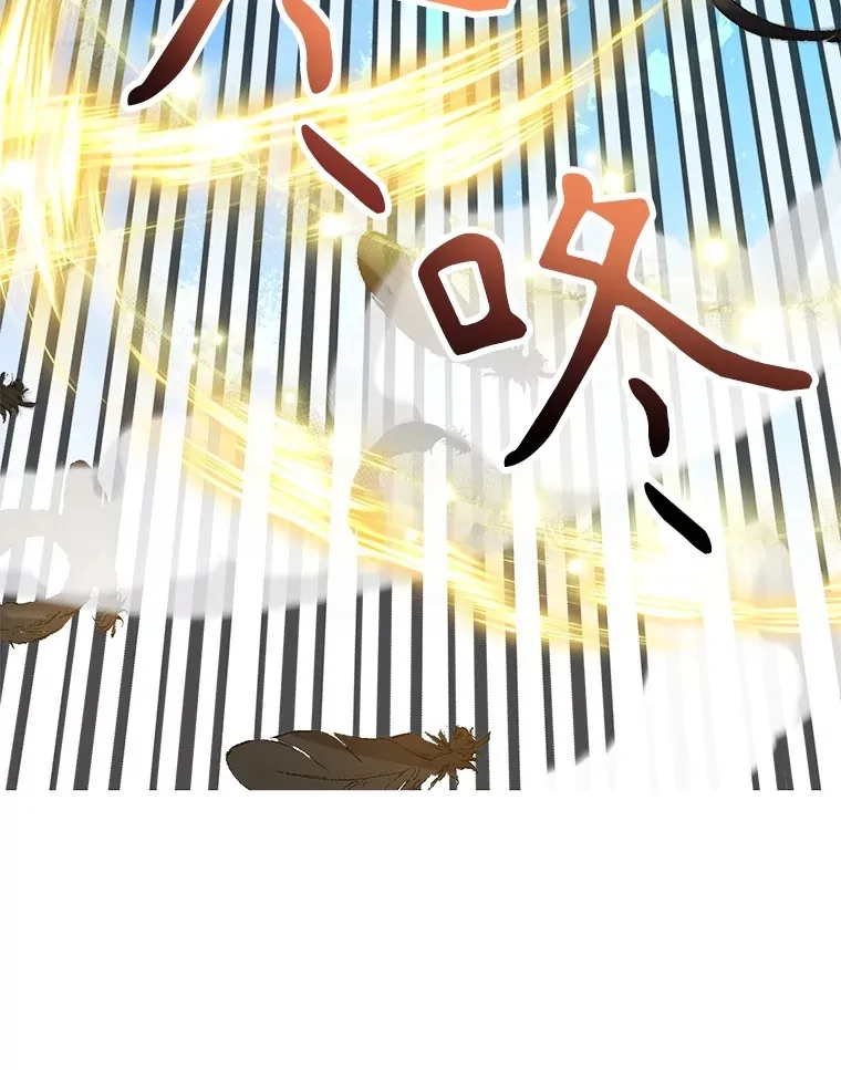 56.哈琵女王 第142页