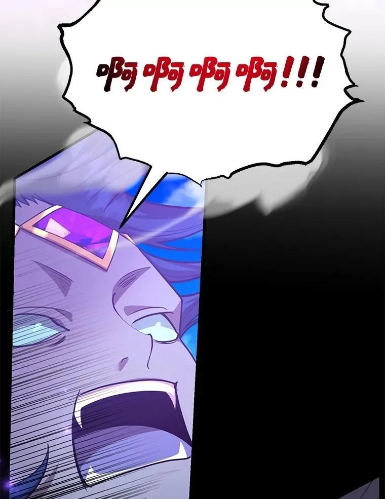 57.收获颇丰 第6页