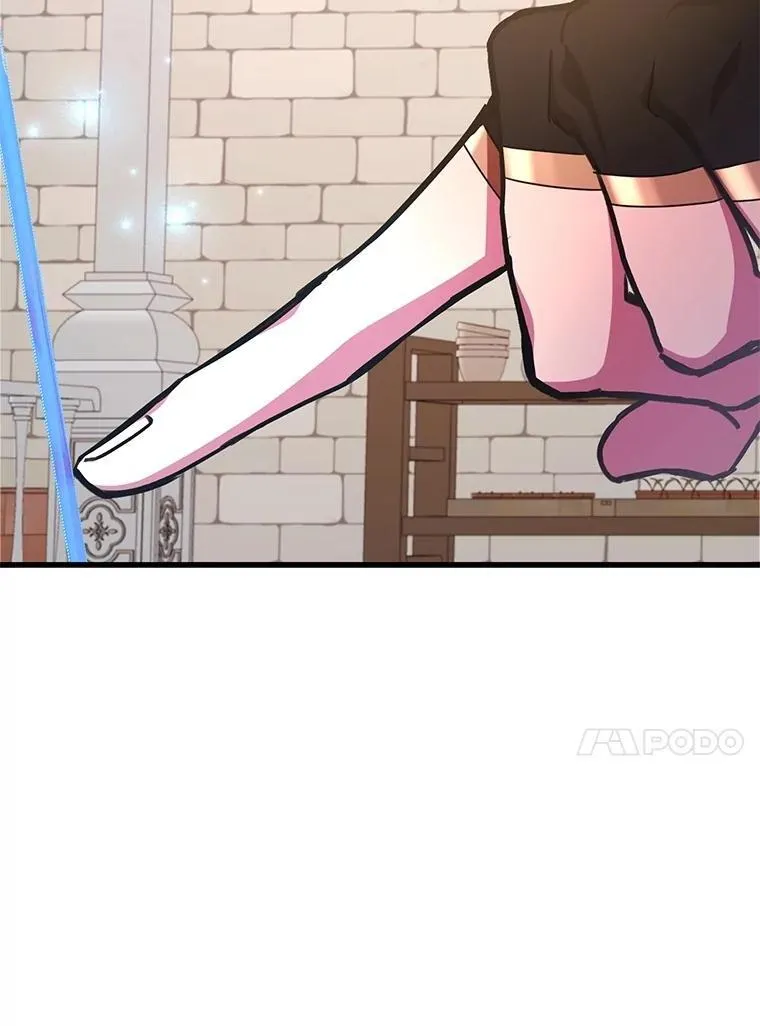 57.收获颇丰 第92页