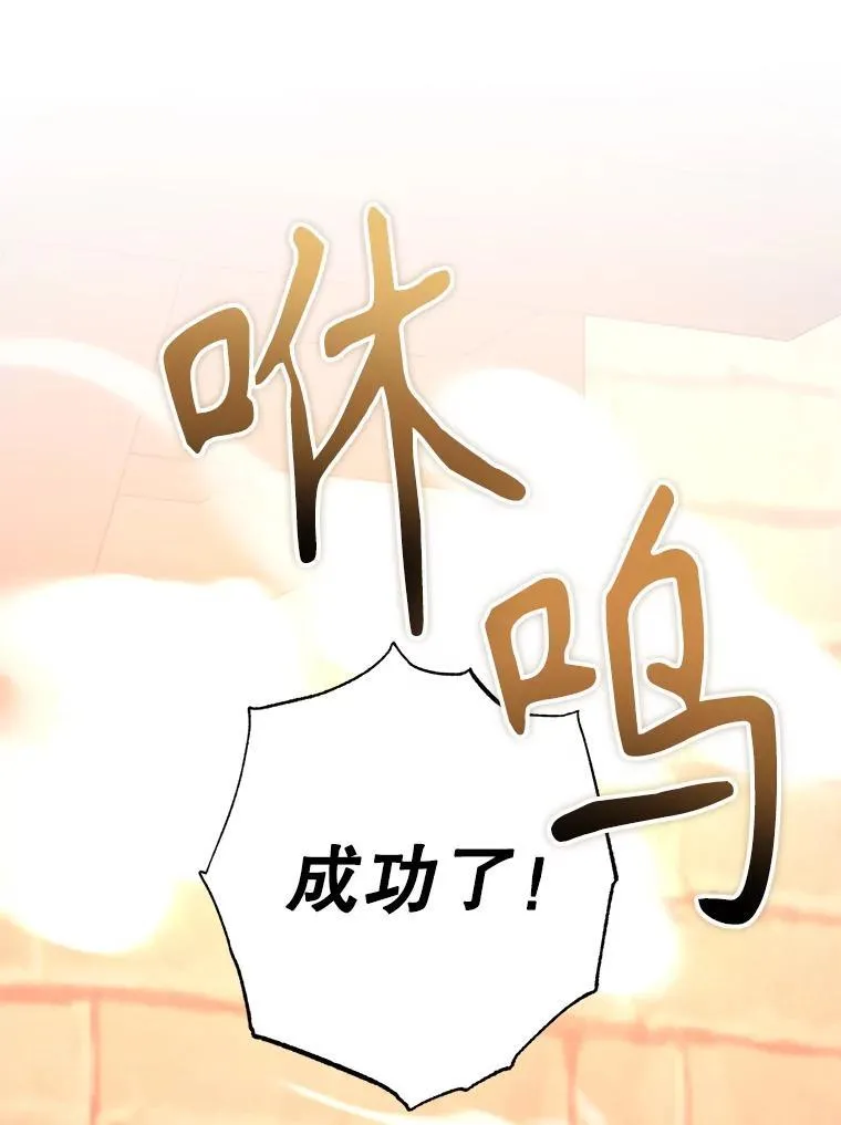 58.制作套装 第1页