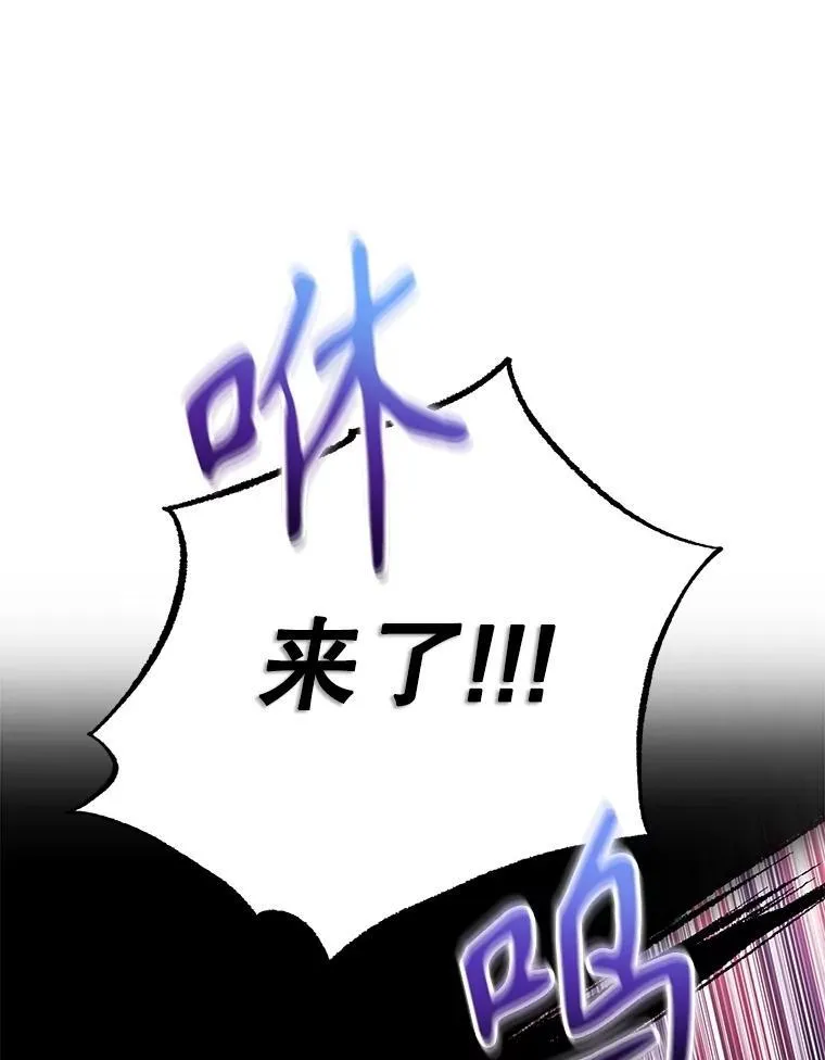 58.制作套装 第15页