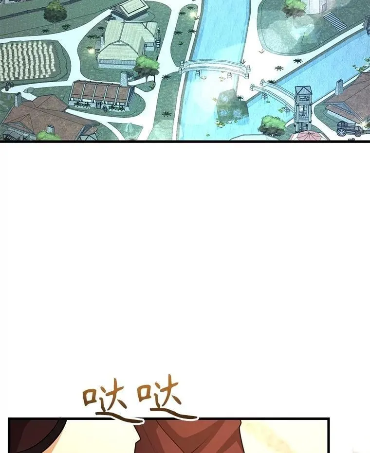 58.制作套装 第43页