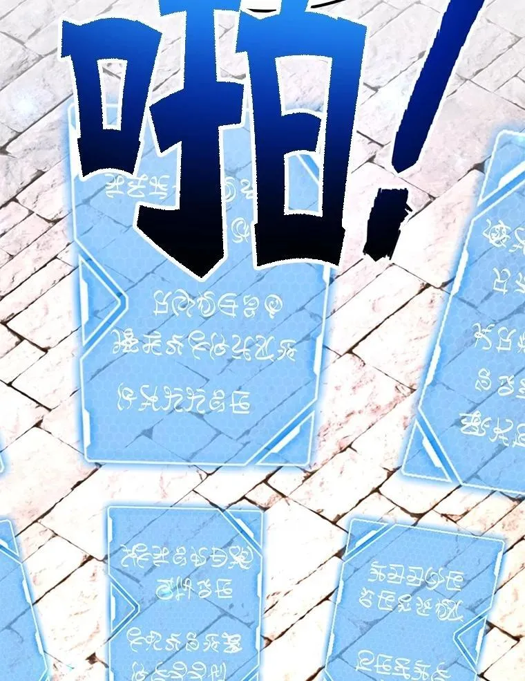 58.制作套装 第70页