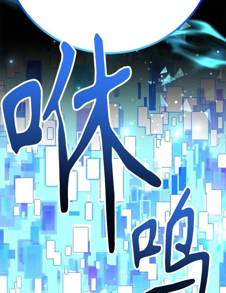58.制作套装 第80页