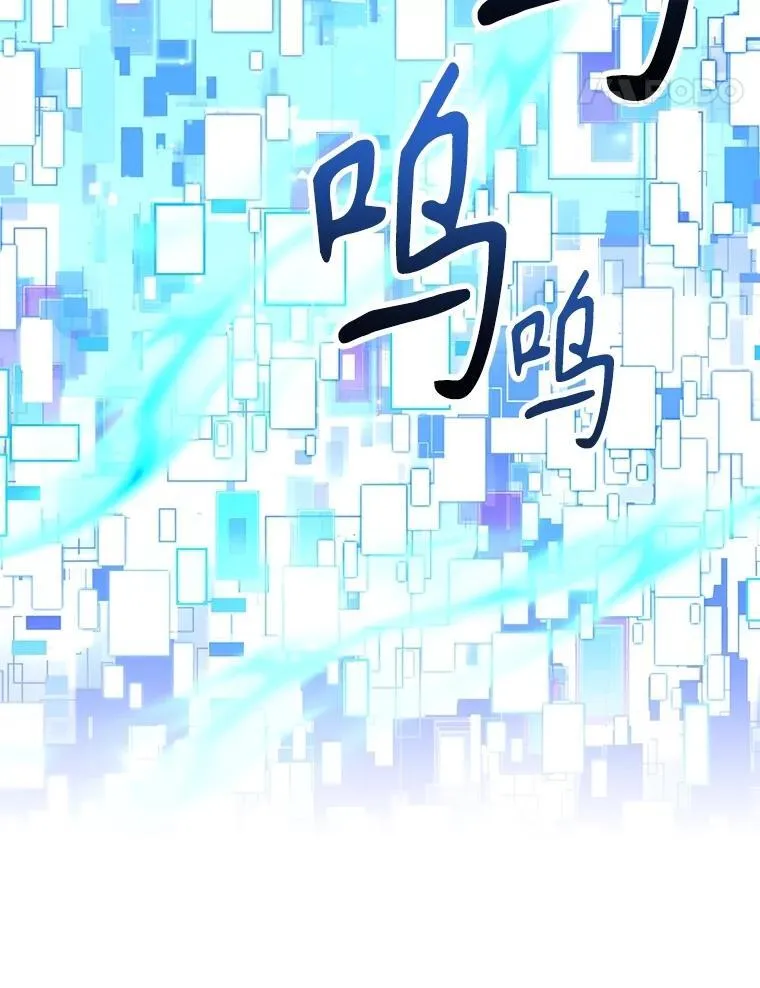 58.制作套装 第81页