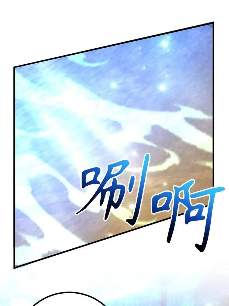 58.制作套装 第82页