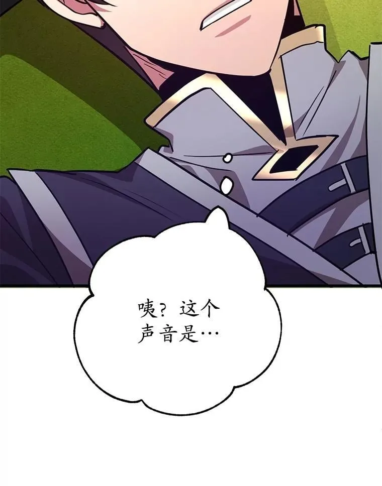 58.制作套装 第118页