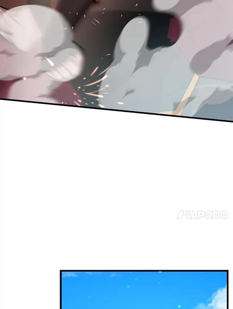 61.十二个试炼 第21页