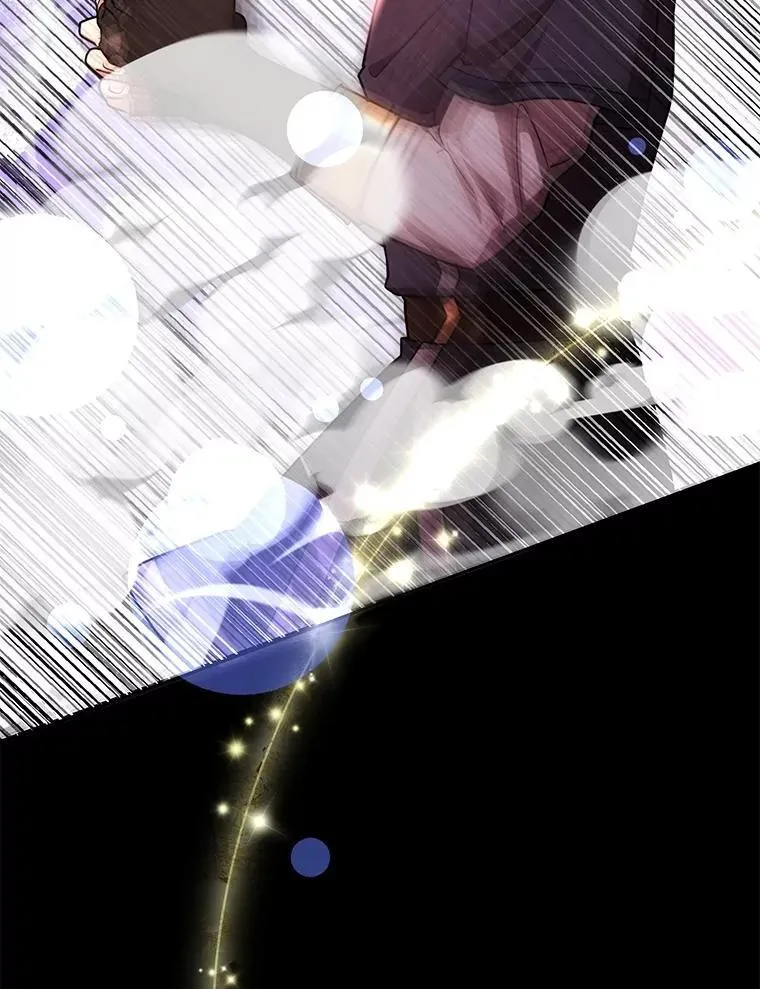 62.狩猎上古蛇 第22页