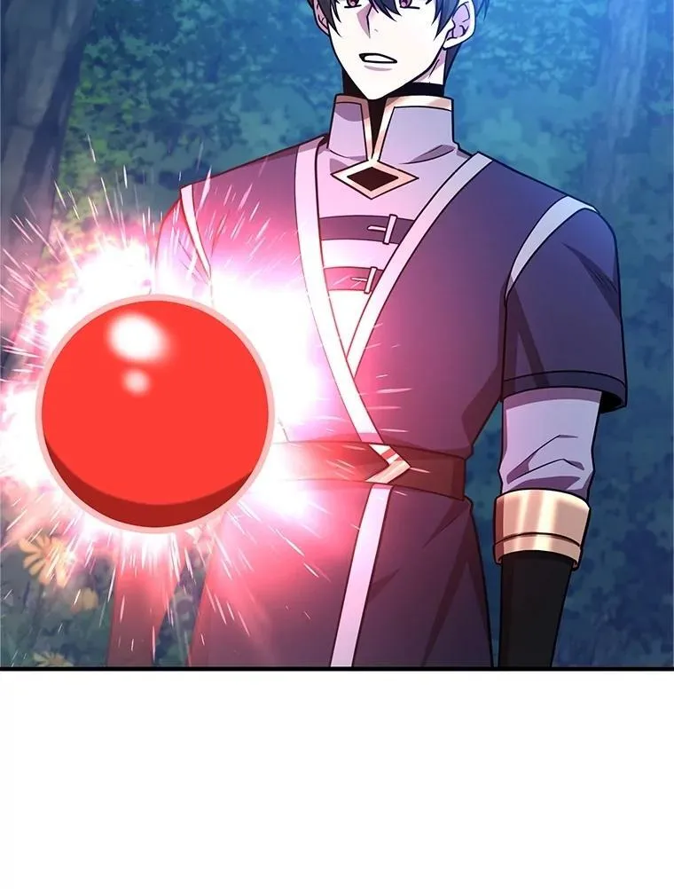 63.太极太清丹 第65页