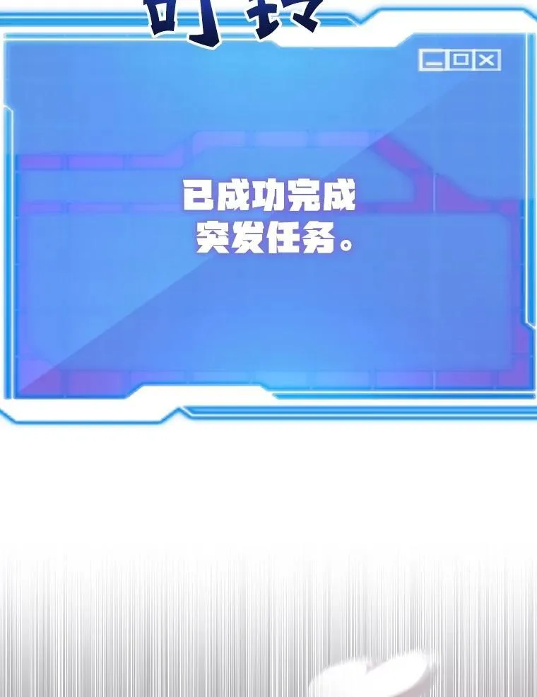 64.家属排序 第37页