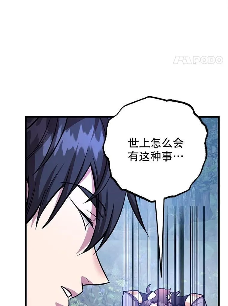 64.家属排序 第53页
