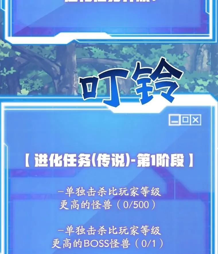 64.家属排序 第62页
