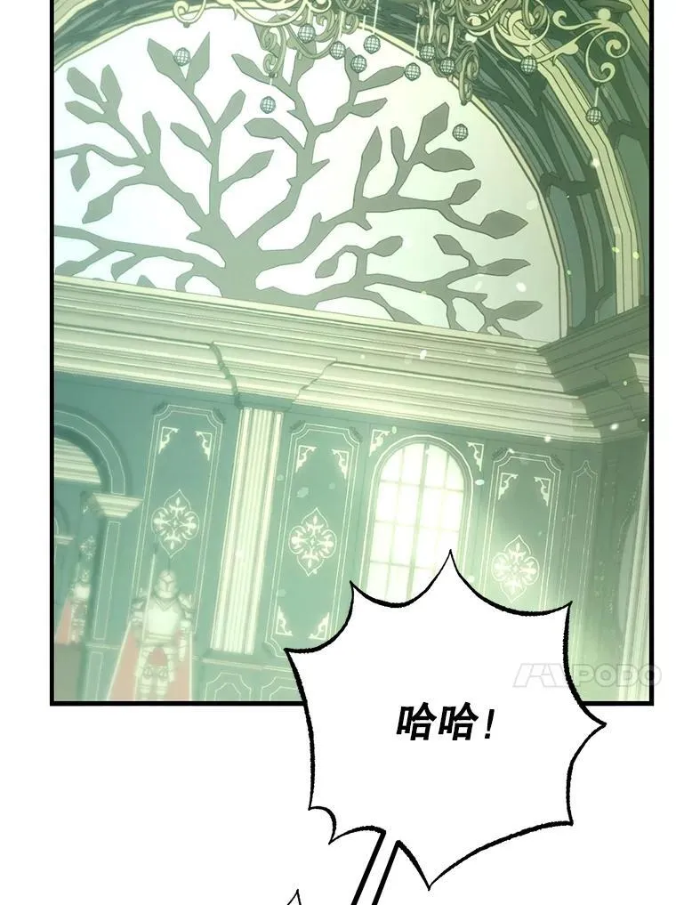 64.家属排序 第70页