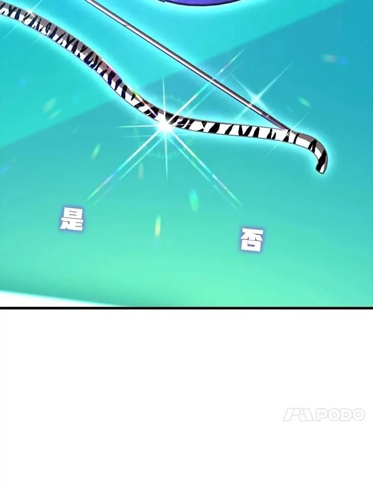 64.家属排序 第99页