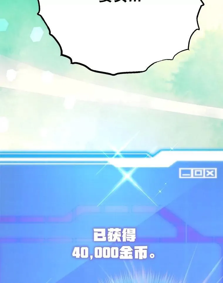 64.家属排序 第118页