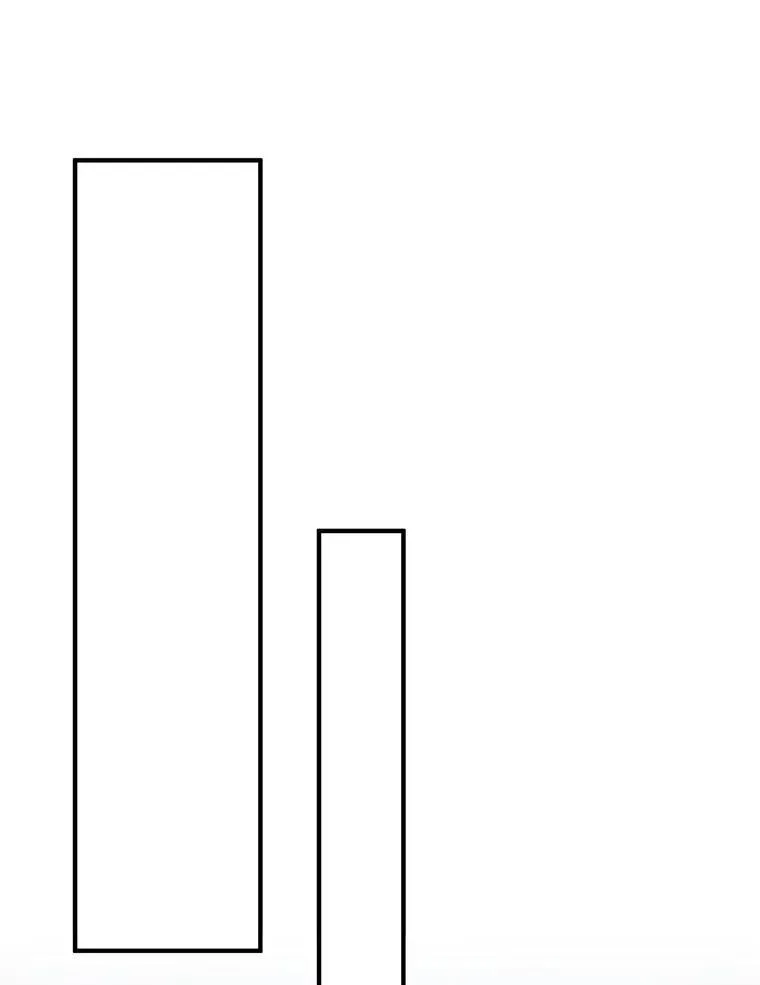 66.地缚灵 第48页