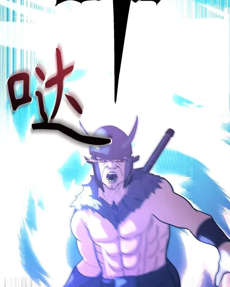 67.首席工程师 第121页