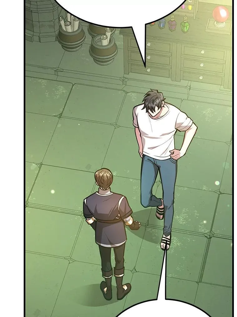 68.巴西拉斯 第71页