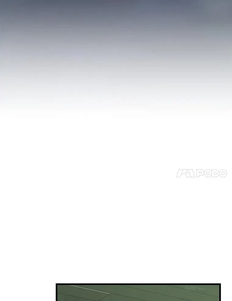 69.觐见国王 第37页