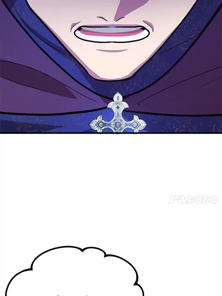 69.觐见国王 第109页