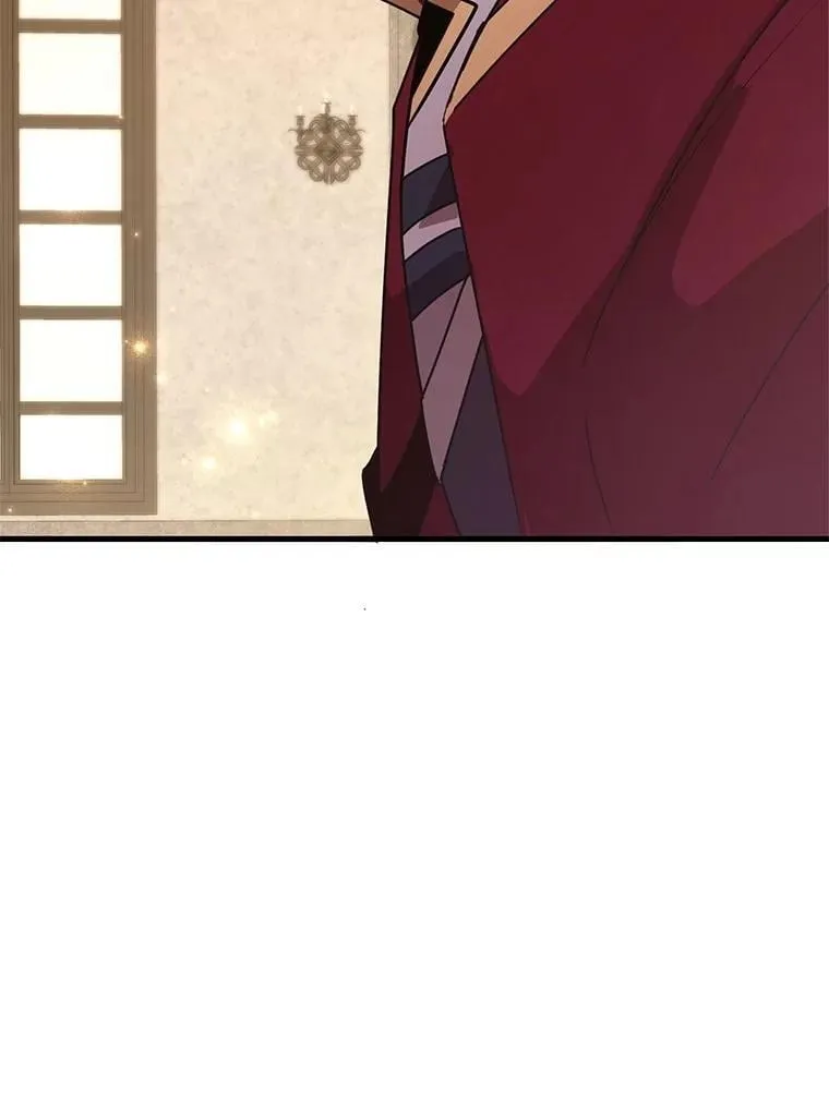 69.觐见国王 第111页