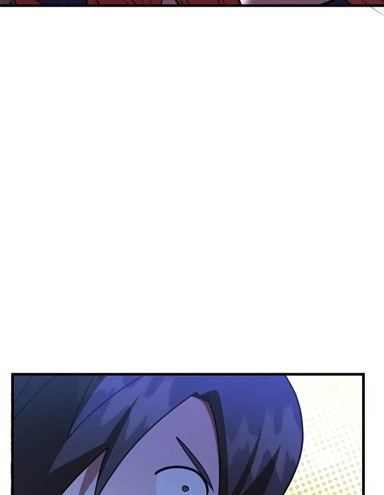 70.塞尔盖尔 第67页