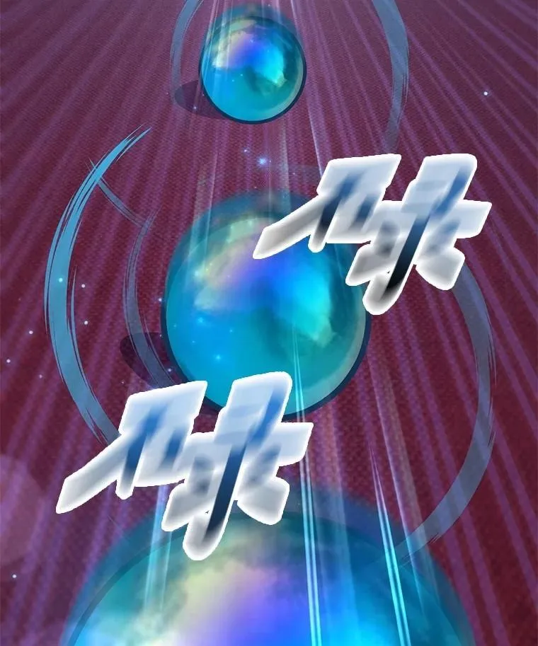 75.强制任务 第49页