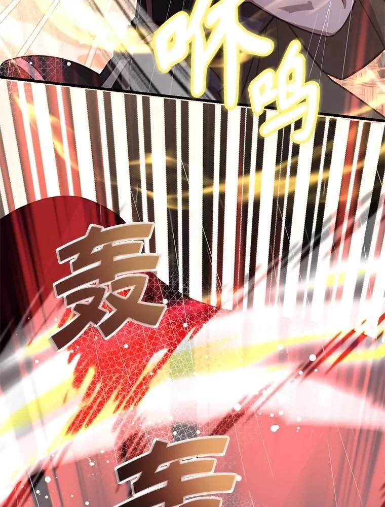 76.吉利安的选择 第108页