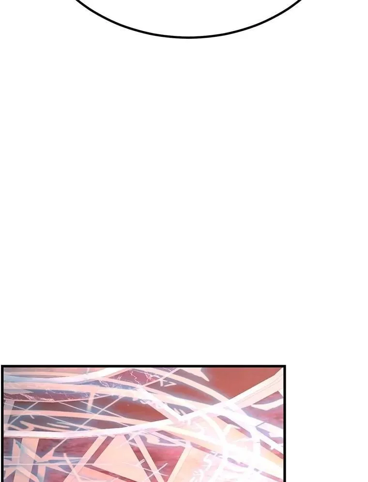 81.邪念体 第113页