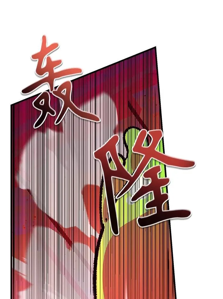 82.二级权限 第42页