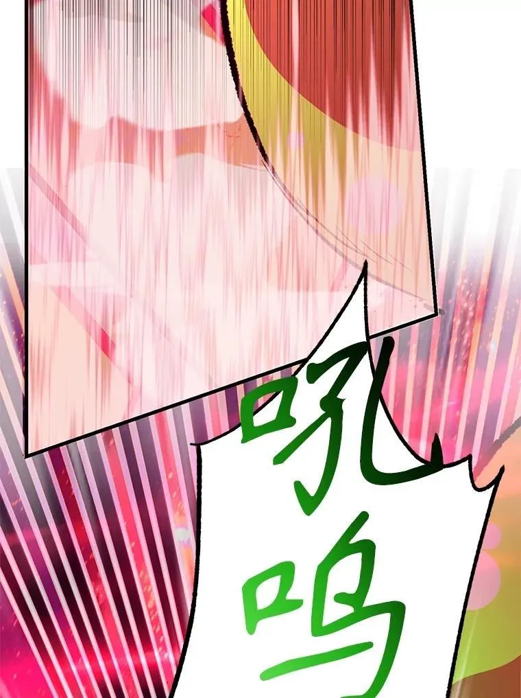 82.二级权限 第43页