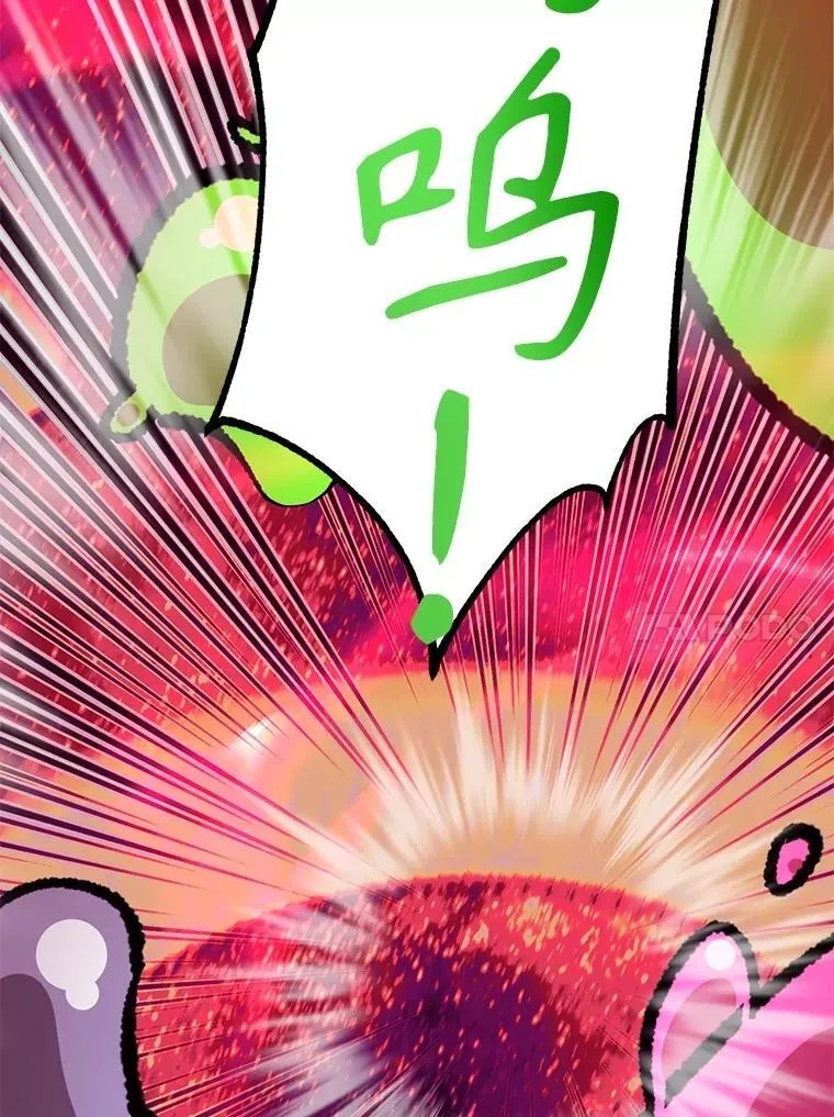 82.二级权限 第44页