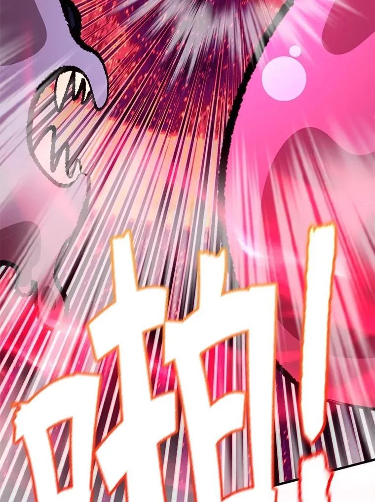 82.二级权限 第45页