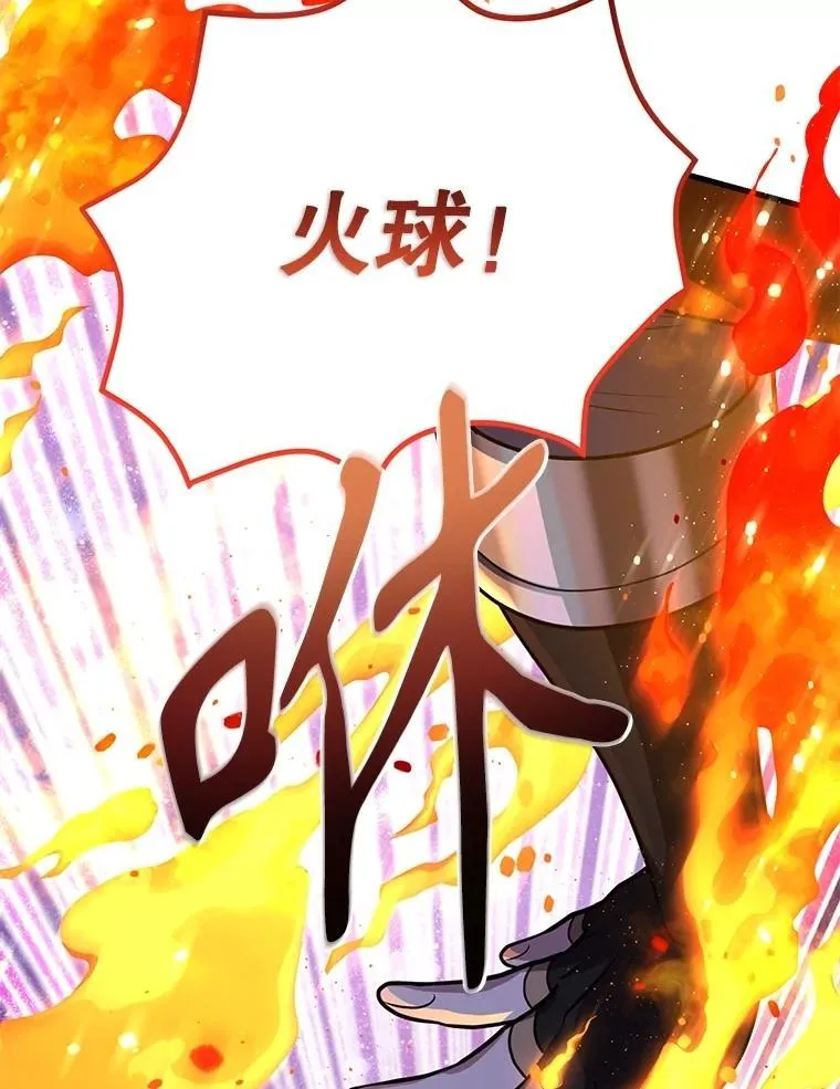 82.二级权限 第49页