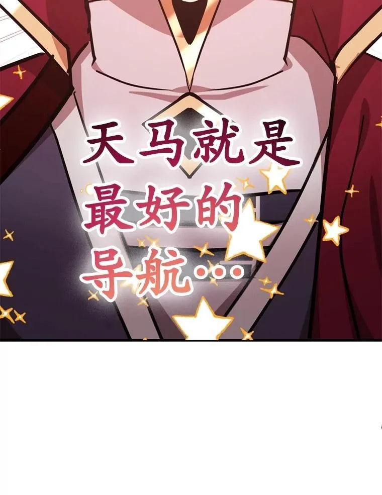 82.二级权限 第58页