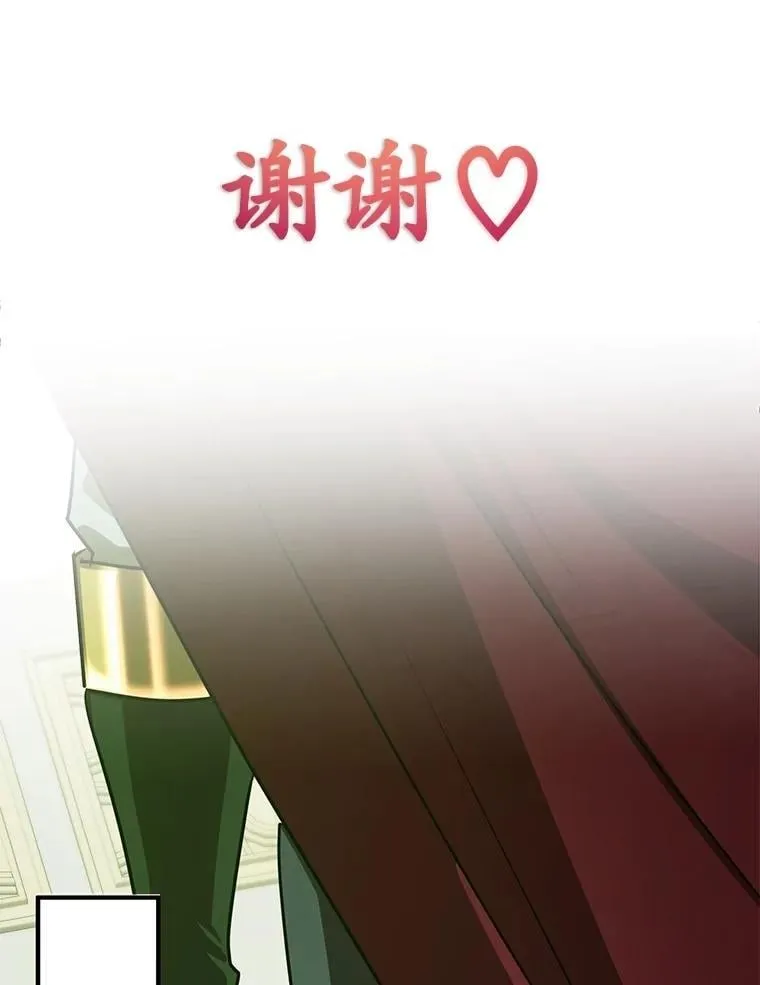 82.二级权限 第59页