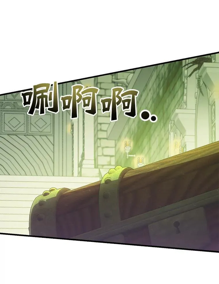 82.二级权限 第62页