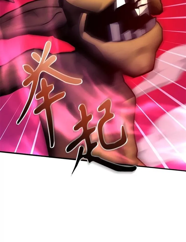 82.二级权限 第91页